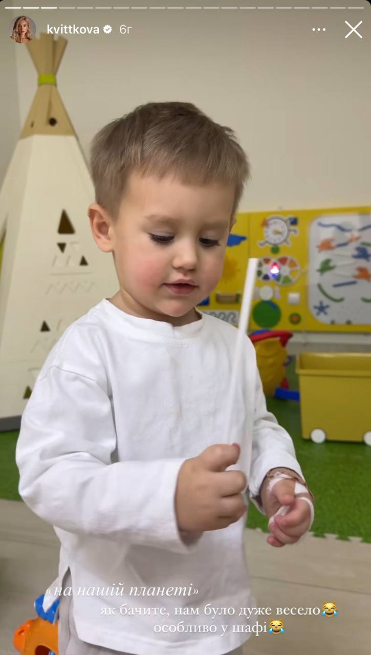 Даша Квиткова вместе с 2-летним сыном Львом попала в больницу